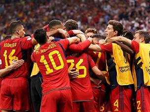 מה שלכאורה הרגיע (getty)