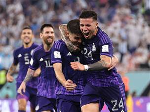 זכו להגרלה נוחה (GETTY)