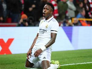 וואו, וואו ועוד פעם וואו (GETTY)