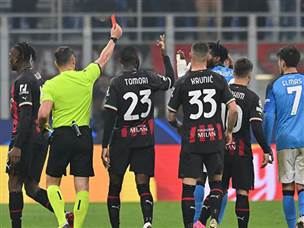 אנגיסה הורחק (getty)