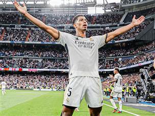 ומי אם לא ג'וד בלינגהאם אמר את המילה האחרונה (Angel Martinez/Getty Images)