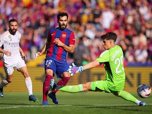 כבש את הראשון, גונדואן (getty)