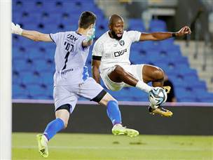 ובית"ר רקדה (צילום: אלן שיבר)