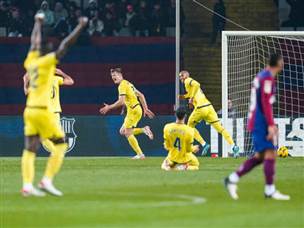 אבל הם צחקו אחרונים (GETTY)