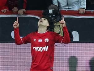 וספר כבש את השער הראשון (צילום: דני מרון)