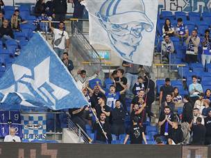 אוהדי המלאבס מרוצים (אלן שיבר)