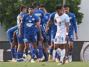 כחול עמוק (אודי ציטיאט)