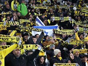 לא החגיגה לה ציפו (דני מרון)