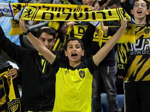 אחרי ארבעה משחקים ללא ניצחון (צילום: קובי אליהו)