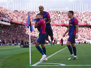 כמה שזה מגיע לברצלונה (GETTY)