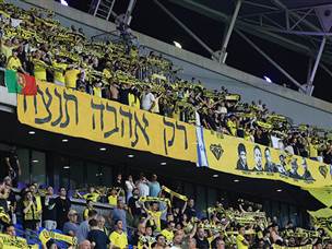 נתניה פתחה עידן חדש (צילום: אלן שיבר)