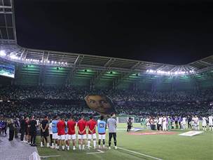 לפני המשחק נערך טקס מרגש לזכרו של גדי קינדה (מאור אלקסלסי)