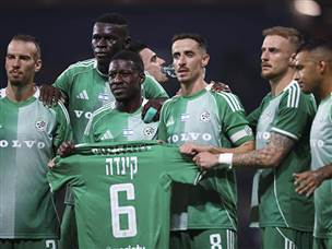 מספר 8 כבש בעצמו מהנקודה הלבנה, ועשה כבוד לקינדה (מאור אלקסלסי)