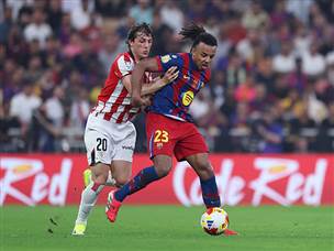 מנגד, ההתקפה של בילבאו לא הצליחה להיות מסוכנת (Yasser Bakhsh/Getty Images)