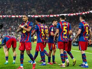 נקמה עם תואר (GETTY)