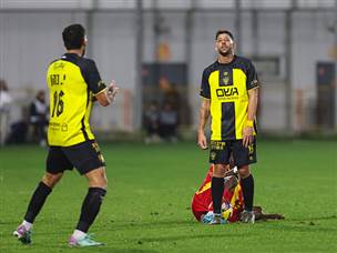 בית“ר חוותה פתיחת משחק לא טובה (צילום: לירון מולדובן)