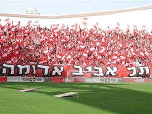 לא פחות מ-23,350 אוהדים (אלן שיבר)