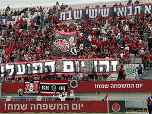 ותפאורות מוזיקליות (צילום: אלן שיבר)