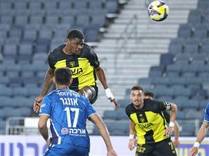 והיתה מאוד לא מדויקת (צילום: אלן שיבר)