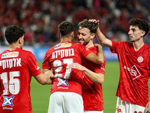 האדומים יכולים לחגוג (קובי אליהו)