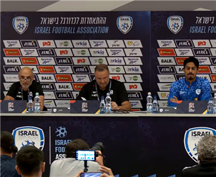 מסיבת עיתונאים: נבחרת ישראל לקראת המשחק מול אירלנד