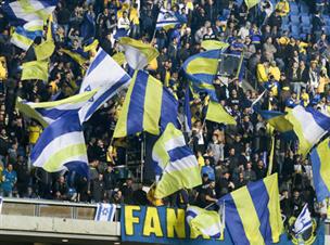 האוהדים הצהובים יכולים לחייך