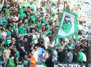 מגיע להם יותר. אוהדי מכבי חיפה (יוסי שקל)