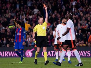 מנגאלה. כבש והורחק (getty)