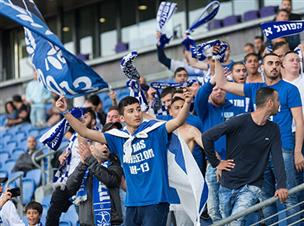 יש להם סיבות להיות אופטימיים. אוהדי אשקלון (עודד קרני)