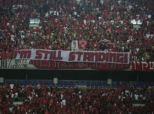 האמינו לפני המשחק (אלן שיבר)