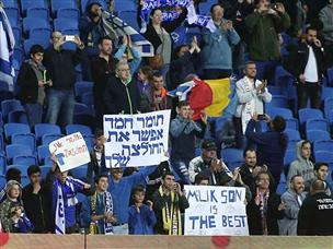 פחות מ-8,000 אוהדים הגיעו לנתניה (אלן שיבר)