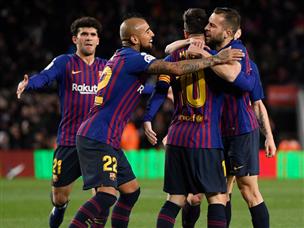 יש על מי לסמוך (getty)