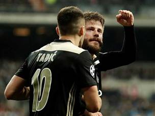 שונה, חתום על השער היפה ביותר (getty, Anadolu Agency)