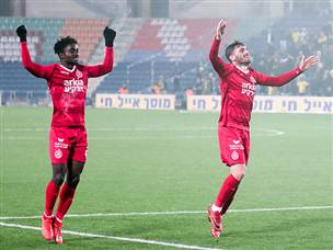 יפגשו את בית"ר עוד פעמיים העונה (דני מרון)