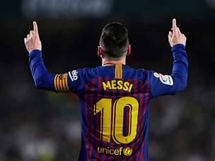 הגיע מכוכב אחר (getty, Quality Sport Images)