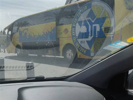 עסקים כרגיל במכבי