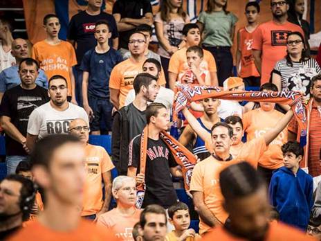 רק ירושלים ומכבי חזרו משם מנצחות. אוהדי ראשון בבית מכבי (צילום: מנהלת הליגה)