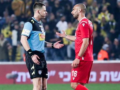 דמארי. לא התווכח (אלן שיבר)