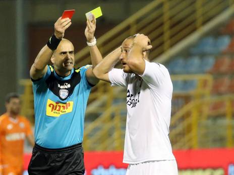 (אודי ציטיאט)