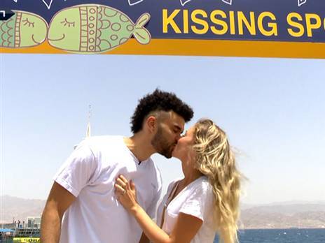 בראיינט. אשתו בארה"ב