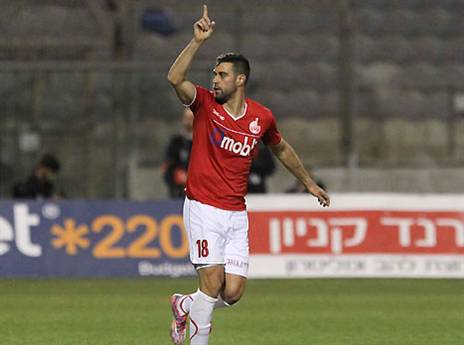 2014 (דני מרון)