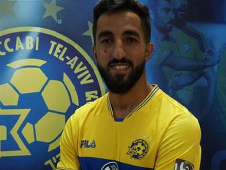 ביטון אחד שכבר הצטרף. (המועדון הרשמי)