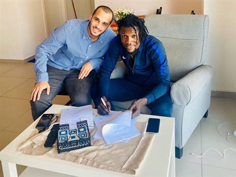 אונוריודה בחדרה. רכש שייקח אותה קדימה?