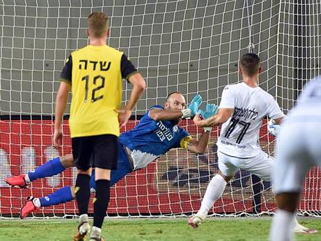 עמוס. הנאחס של פלקושצ'נקו (ברני ארדוב)