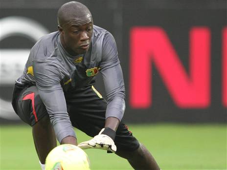 סמאסה. נקודת התורפה (Getty)