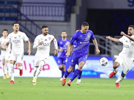 (האתר הרשמי של אל נאסר)