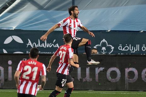 הבאסקים ידעו לנצל את המתנות שקיבלו (Getty)