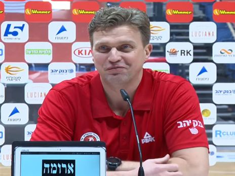 עידן אדומייטיס התחיל