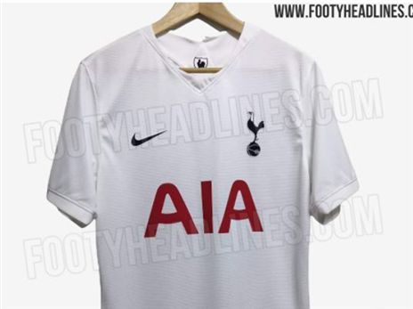 חולצת הבית של טוטנהאם