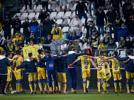 אוהדי מכבי. כדי להם למהר (מאור אלקסלסי)